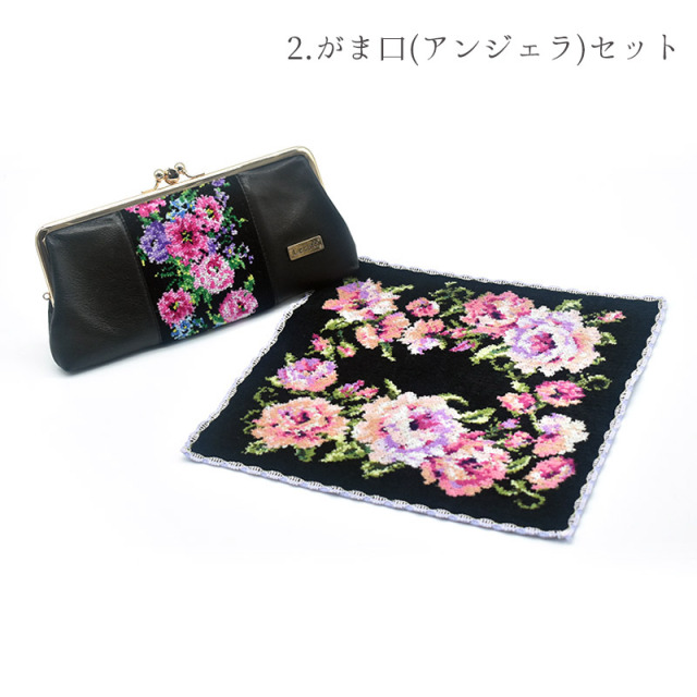 2026年 福袋 E Happy Bag シェニール織ハンカチ＆長財布