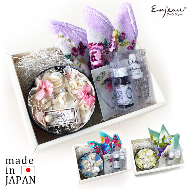 Enjeau アーンジョー 選べるギフトセット ハンカチ 丸型プリザソラbox 香るオイルセット 0501 シーエスワールド オンラインショップ