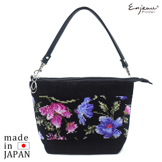 Lecott 花柄刺繍 ポーチセット　フェイラー　シェニール織 Lecott 花柄刺繍 ポーチセットフェイラーシェニール織