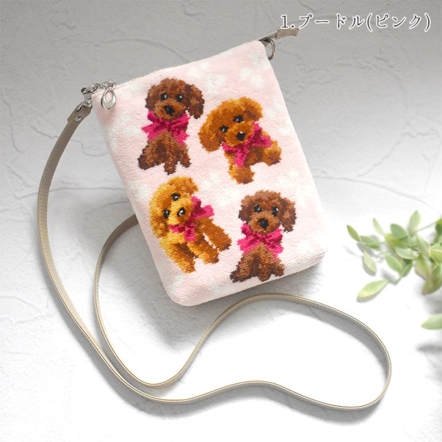 dc74060 犬柄 ポシェット