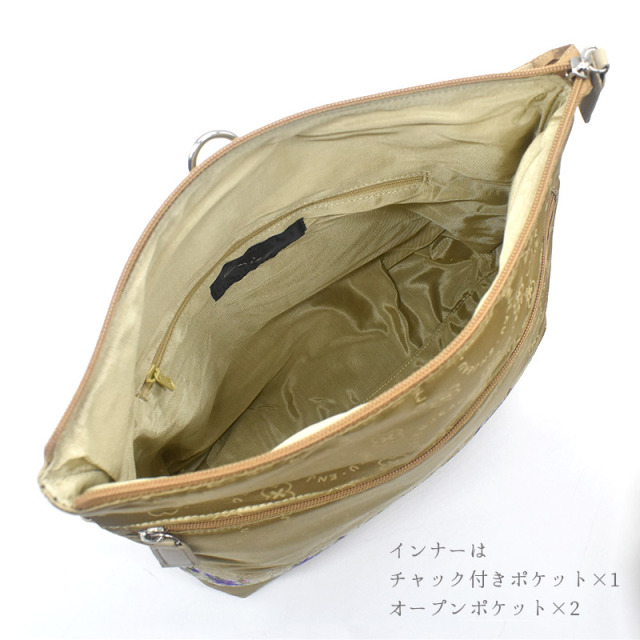 2025年度 福袋 2025fuku-c　2wayバッグ＆ハンカチ