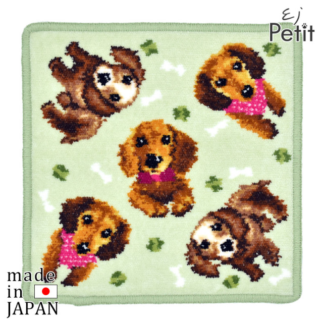 Enjeau(アーンジョー)：【ダックスフンド】(グリーン) ハンカチ ※DM便