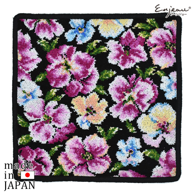 セール　ハンカチ　エレナ　293-51-11