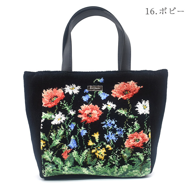 75-19 新型トートバッグ