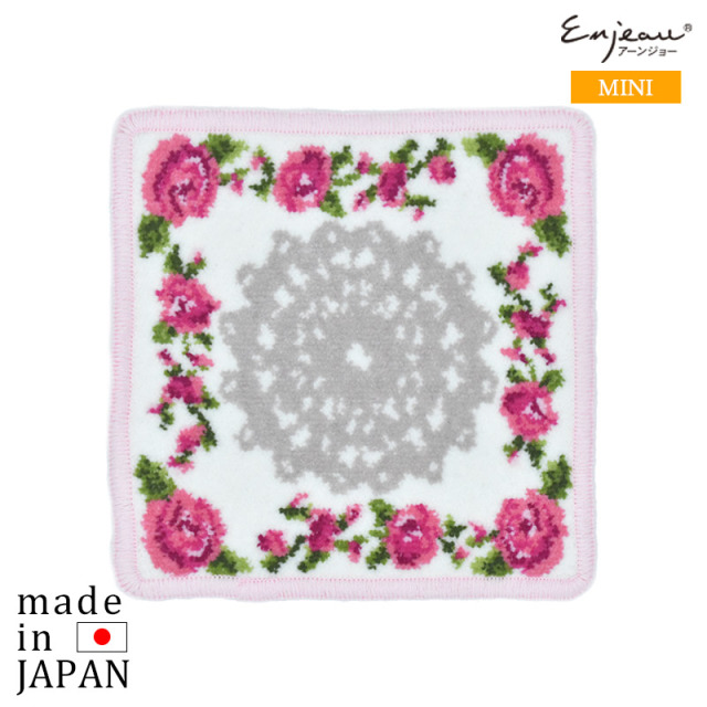 ハンカチ シーエスワールド オンラインショップ