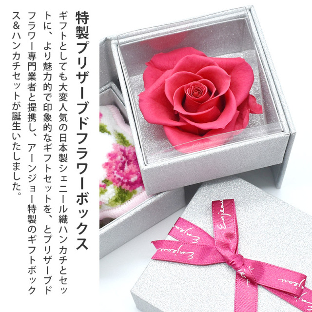 特別ラッピングでお届け お相手のイニシャルで気持ちを伝える