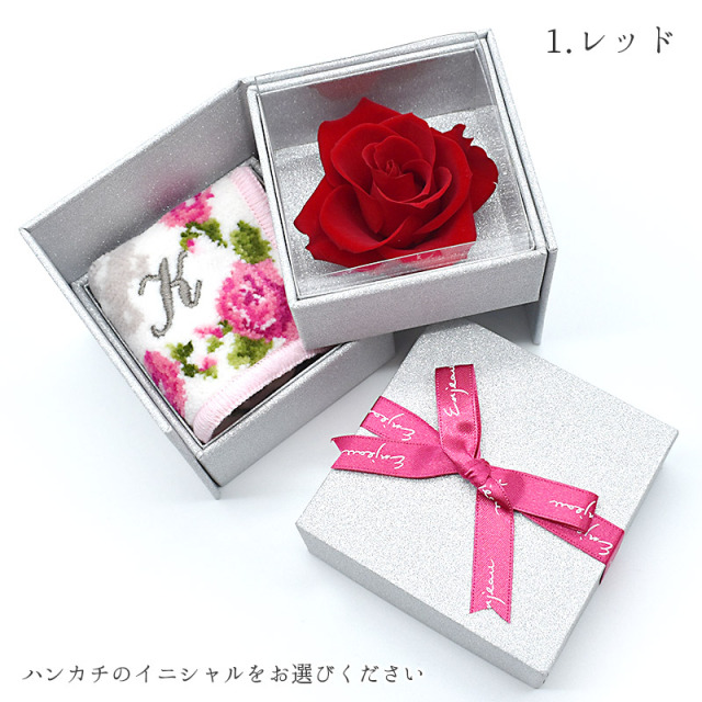 国内発送/ギフトOK☆Since Then☆フレンチ 花柄 セットアップ☆ セール】【Jasmine】フレンチガーリー千鳥柄ジャケット