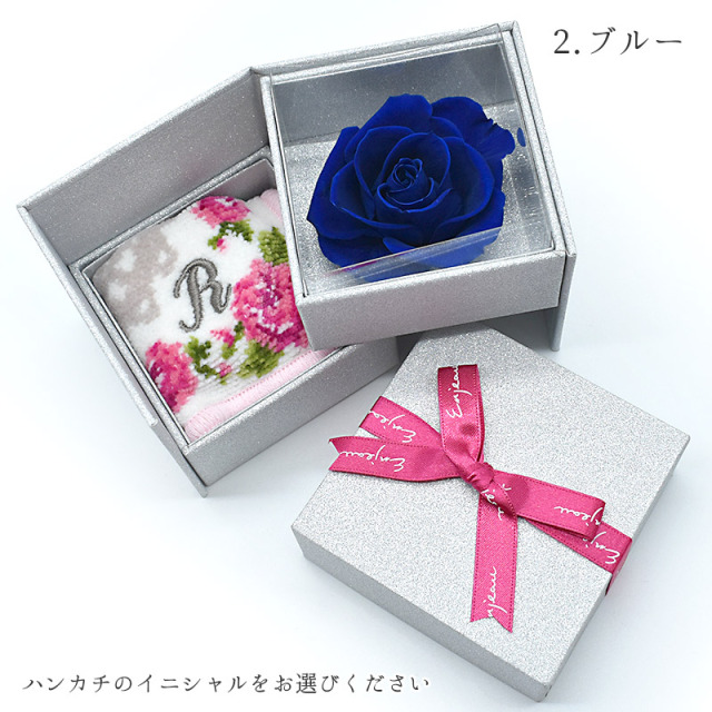 特別ラッピングでお届け お相手のイニシャルで気持ちを伝える