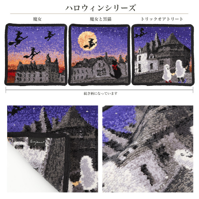 神代アリス マイクロファイバータオル minori×猫天商会 電気外祭り2011 激安大特価！】 神代アリス マイクロファイバータオル 電気外