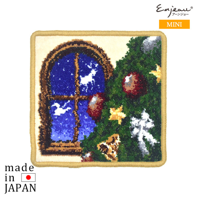 Enjeau(アーンジョー)：ツリーとサンタミニハンカチ シェニール