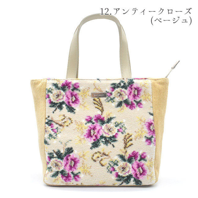 75-19 新型トートバッグ