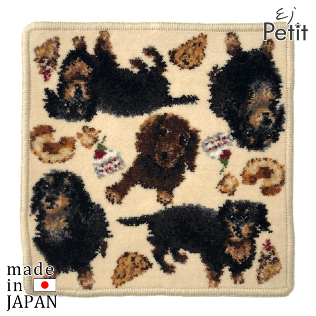 Enjeau(アーンジョー)：総柄ダックス ハンカチ 23cm EjPetit ※ネコポス便発送