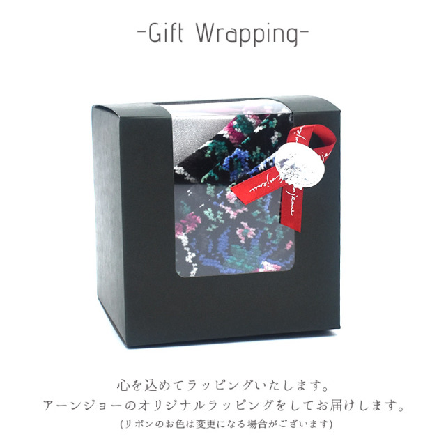 ★ハラキッチン★プリザーブドフラワーセット 楽天市場】プリザーブドフラワー 運気UP 風水グラスプリザーブド