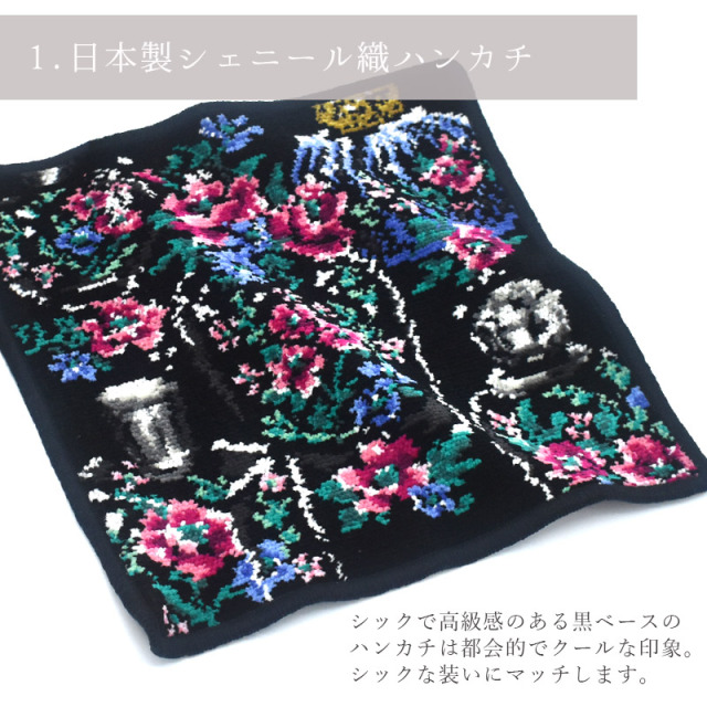 プレゼント別冊 桜玉吉 しあわせのかたち スペシャル プレゼント膝栗毛 非売品 大きな一輪のバラプリザーブドフラワー クリスマスギフト クリスマス