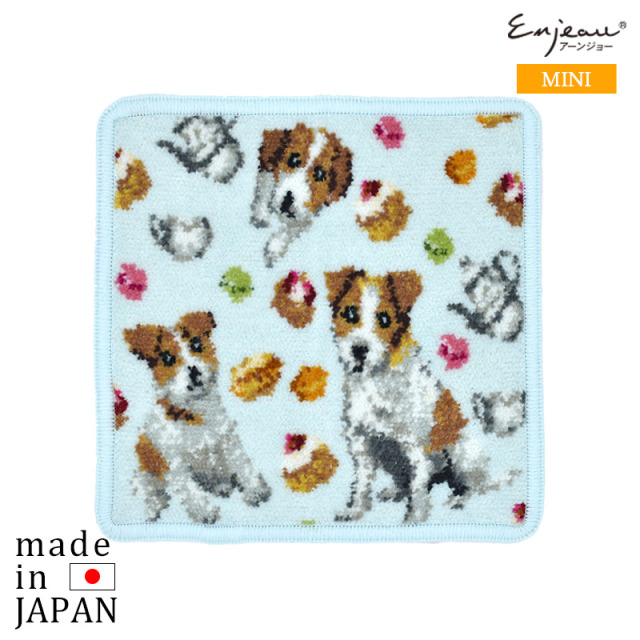 ジャックラッセルテリア】ミニハンカチ ハンカチ タオルハンカチ