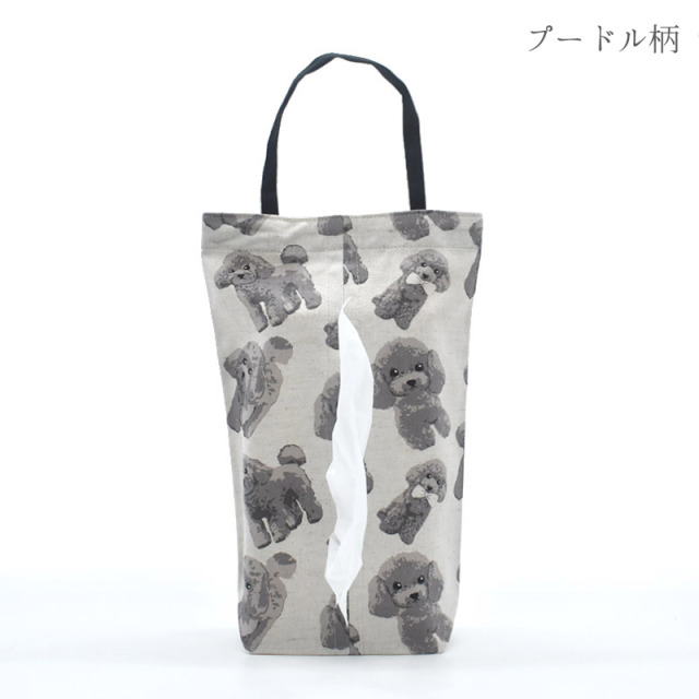 専用 ハンドメイド 親子リュック型ポーチ チワワ ティッシュカバー Linen la vie(リネン ラ・ヴィ):犬柄 コットンリネンシリーズ