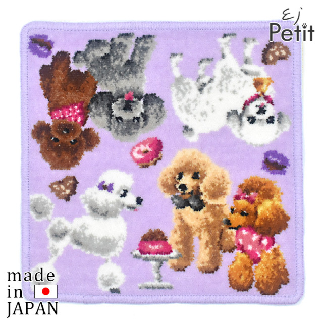 498-51-11 ラブラドゥードル ハンカチ