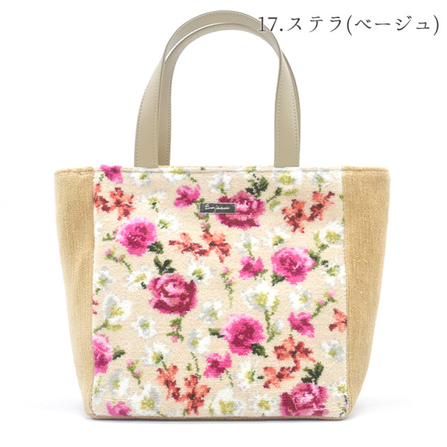 75-19 新型トートバッグ