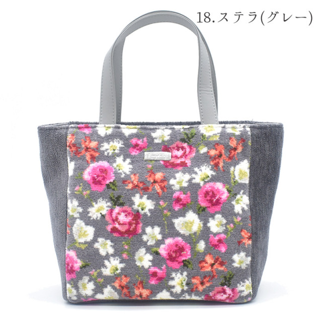 75-19 新型トートバッグ