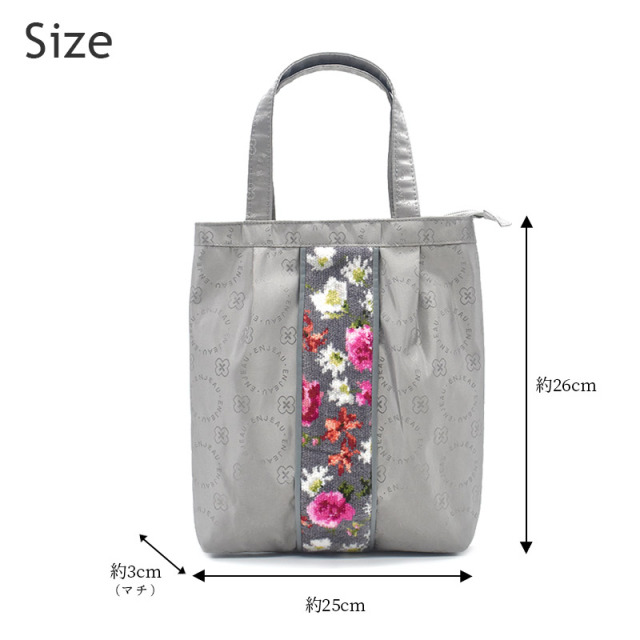 縦型ミニトートバッグ ステラ 軽量バッグ 2160 ※DM便発送 シーエス