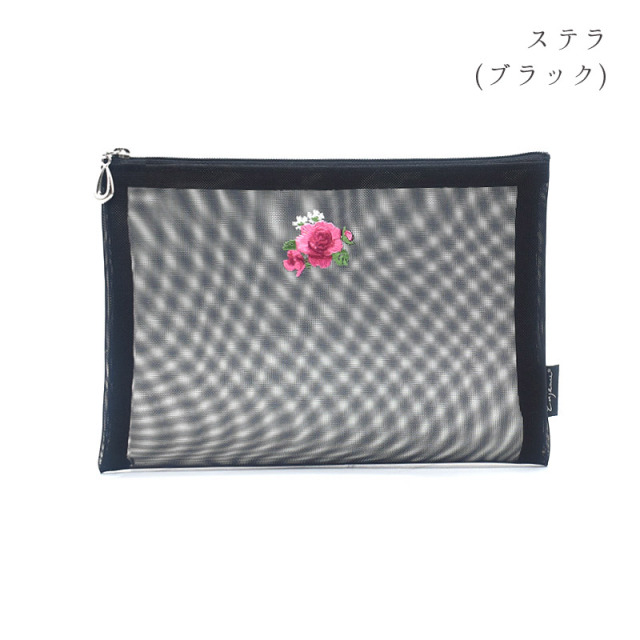mesh74-48 ジュリア ステラ 花柄刺繍 メッシュポーチ