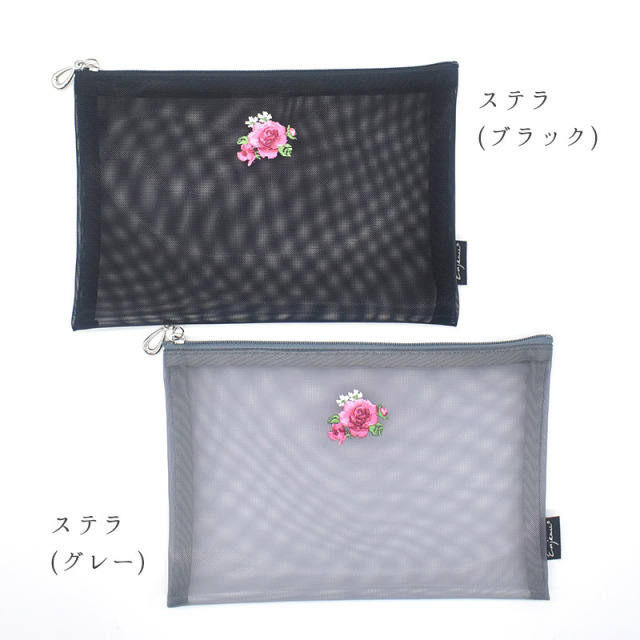mesh74-48 ジュリア ステラ 花柄刺繍 メッシュポーチ