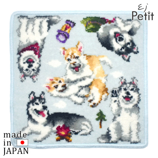 Enjeau(アーンジョー)：シベリアンハスキー ハンカチ EJPetit 犬