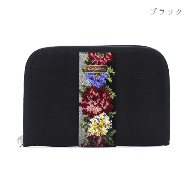 550-74-14 お薬手帳 プレリュード マルチケース