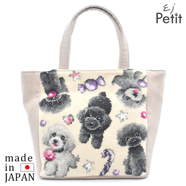 559-75-12 ブラックタン シルバープードル 犬柄 トートバッグ