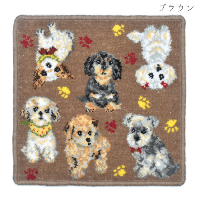 セールハンカチ SALE 67b-51-11 ドッグ