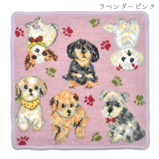 67b-51-11 セール ドッグ ハンカチ
