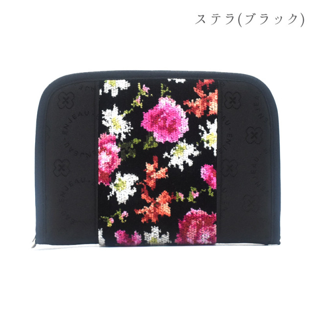 o-case お薬手帳ケース マルチケース