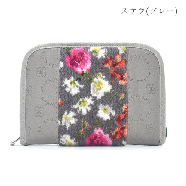 o-case お薬手帳ケース マルチケース