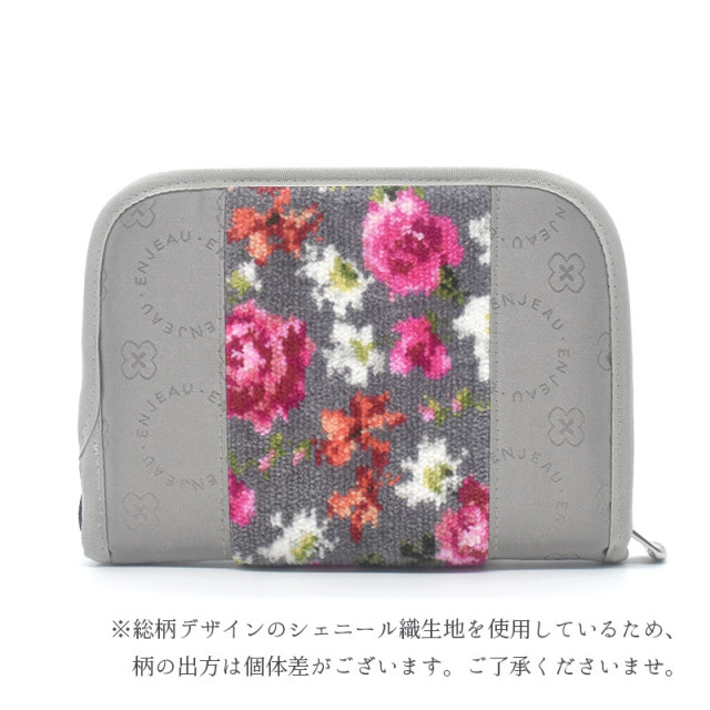 o-case お薬手帳ケース マルチケース