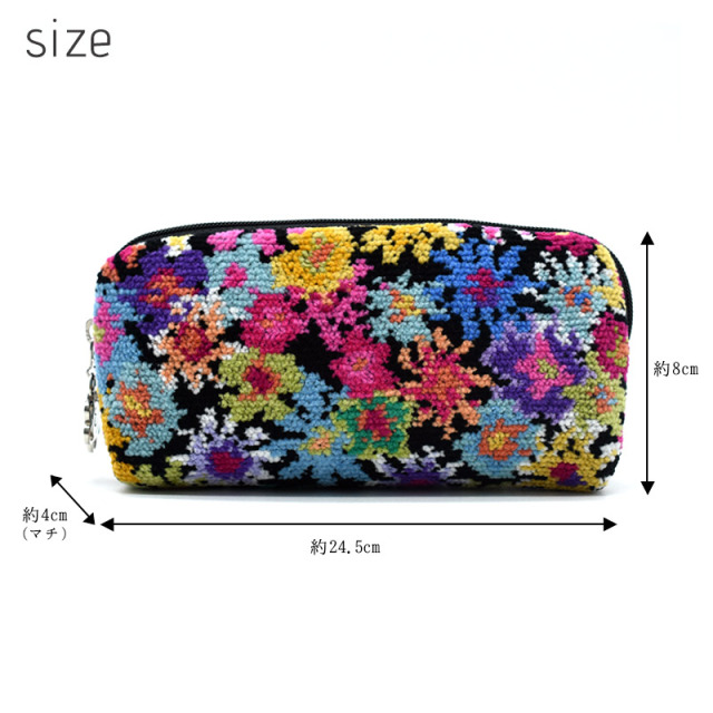 メガネケース ハード 74-50