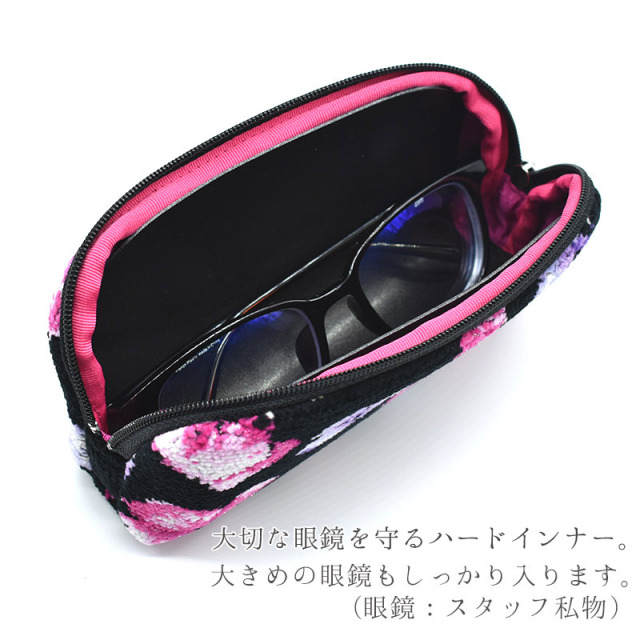 Enjeau(アーンジョー)：【メガネケース ハード】眼鏡ケース 老眼鏡