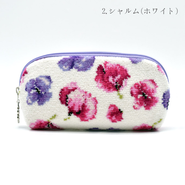 メガネケース ハード 74-50