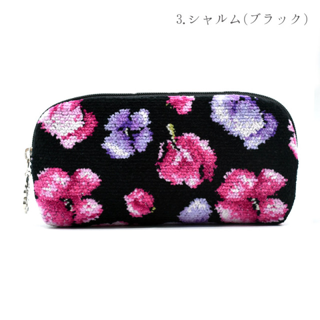 メガネケース ハード 74-50