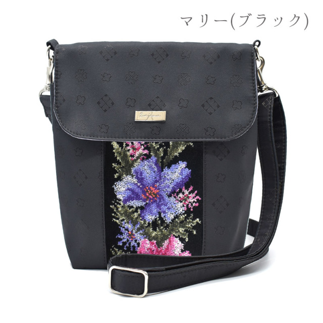 74-68 かぶせ型 ポシェット