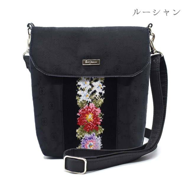 新品未使用　Enjeau シュニール織 花柄 蝶々　ショルダー バッグ FEILER フェイラー ワンショルダーバッグ 黒 花柄 シュニール織