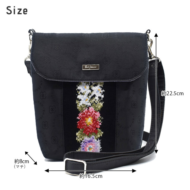 超軽量！ナイロンジャガード ショルダーバッグ