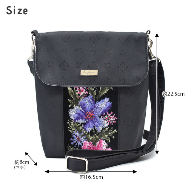 74-68 かぶせ型 ポシェット