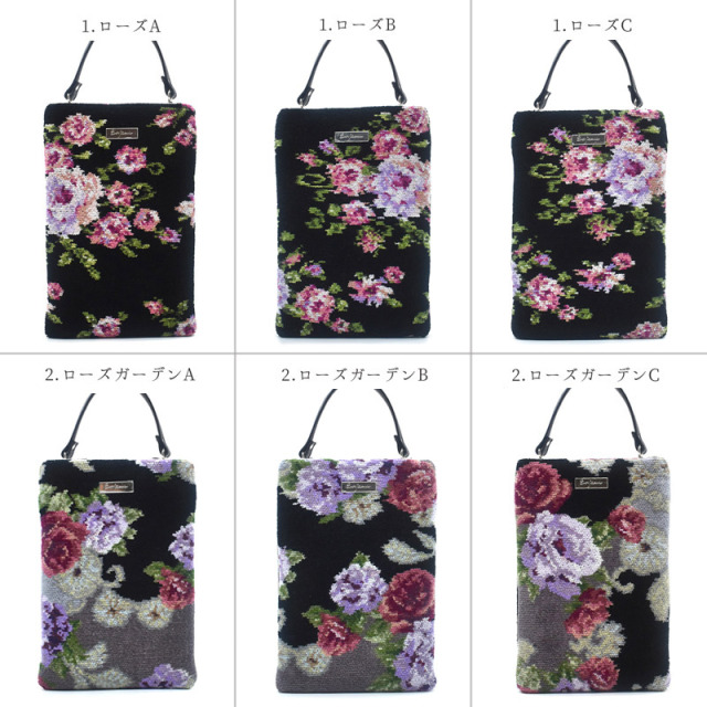 超軽量110g！ハンドストラップ付きでポーチとしても使える