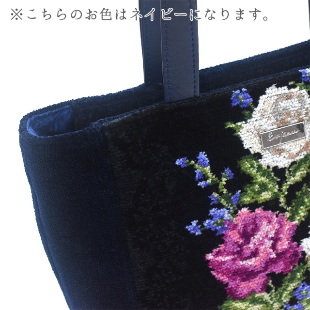 75-19 新型ハンカチトートバッグ