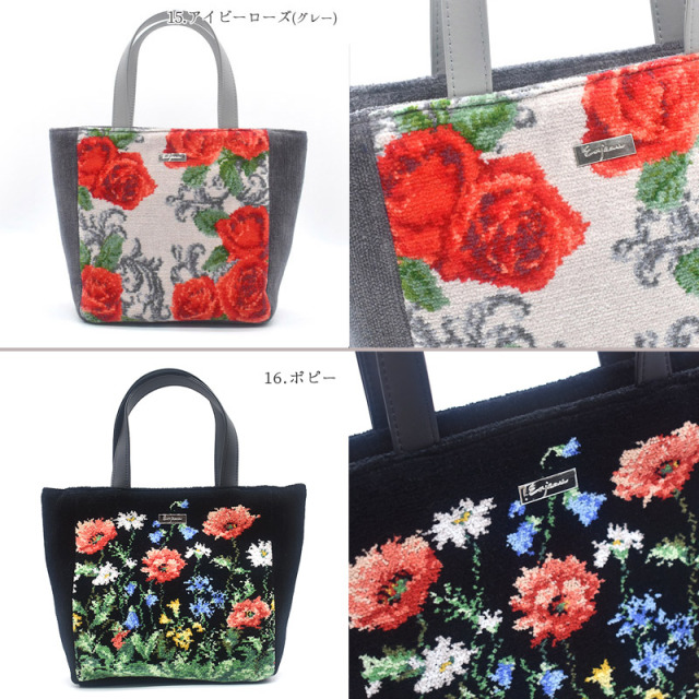 Enjeau(アーンジョー)：新型 ハンカチトートバッグ シーエスワールド