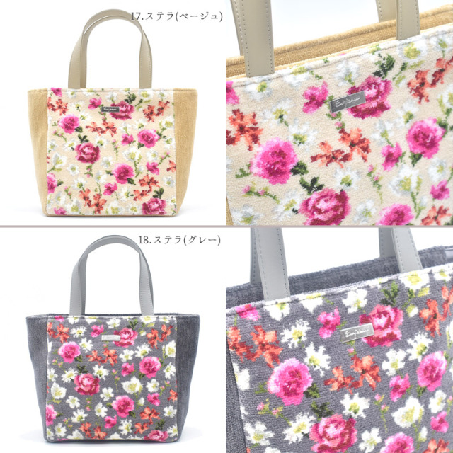 【専用】ジョリーフルール 麻かごトートバッグ ハンドメイド 在庫限りのビッグセール】麻トートバッグ かごバッグ リネン