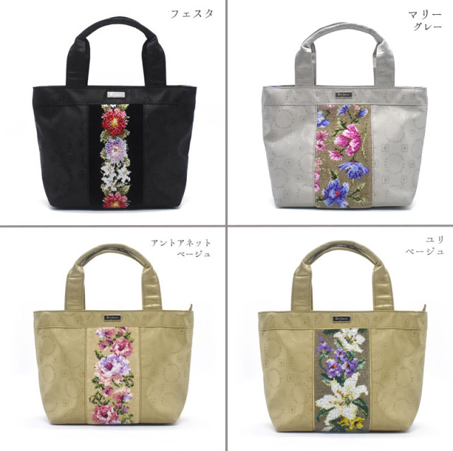 美品　オーストリッチ×シェニール織 トートバッグ　グレープ MGSABLE オーストリッチ バッグ レディース スクエアバッグ 2way