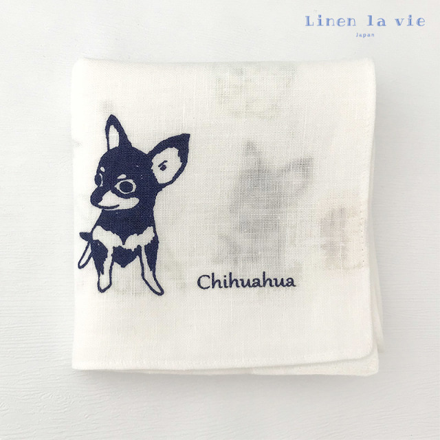 Linen la vie(リネン ラ・ヴィ)： チワワ ハンカチ 2061 ※DM便配送