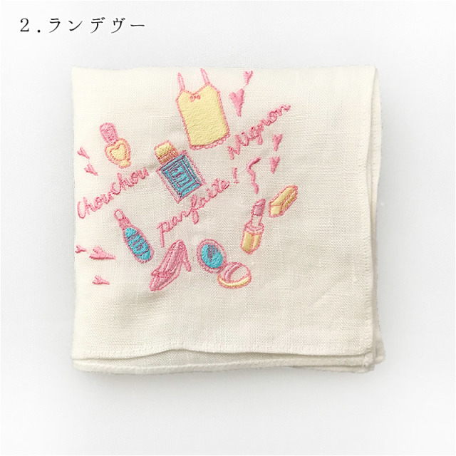 コスメ＆スウィーツ