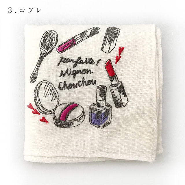 コスメ＆スウィーツ